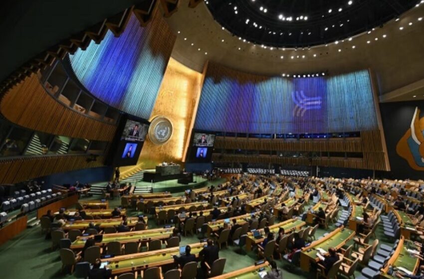  Paraguay ratifica Pacto del Futuro en cumbre de la ONU.