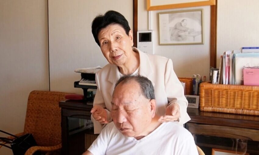  Absuelto en Japón Iwao Hakamada, el reo que más tiempo pasó en el corredor de la muerte.