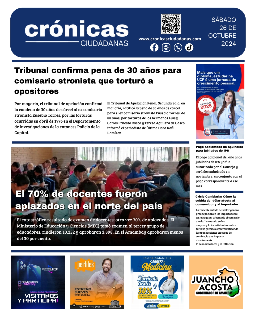 Portada del nuevo diario en formato digital de Crónicas Ciudadanas 