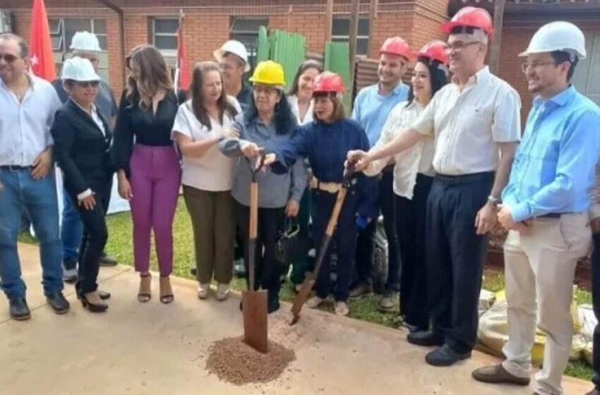  Se inician obras en el área de quirófano del hospital regional de Pedro Juan