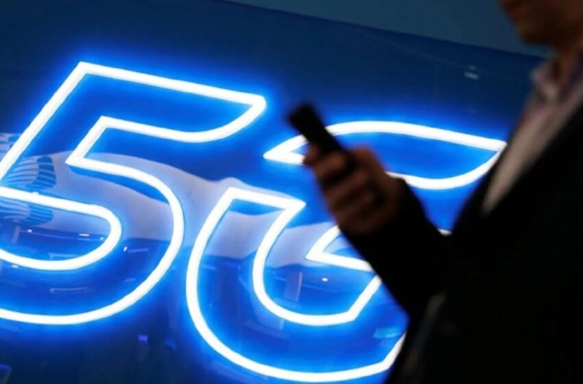  Mitic afirma que velocidad de Internet será 10 veces mayor con instalación del 5G