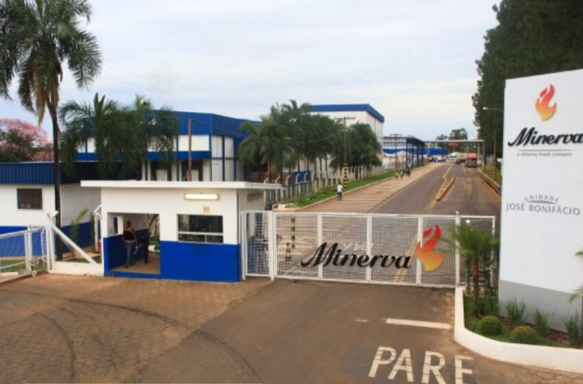  Fuga de amoníaco en frigorífico Minerva Foods en San Antonio