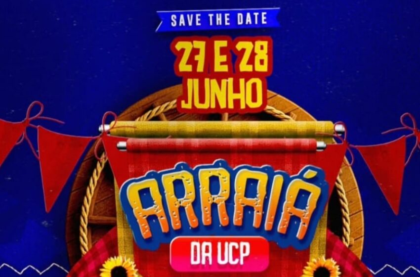  ¡Llega la mayor y mejor fiesta junina de la frontera y la región!