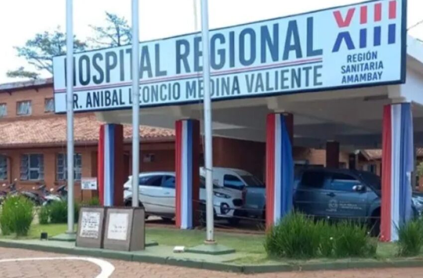  Médica denuncia vaciamiento de su cuenta bancaria en Pedro Juan Caballero