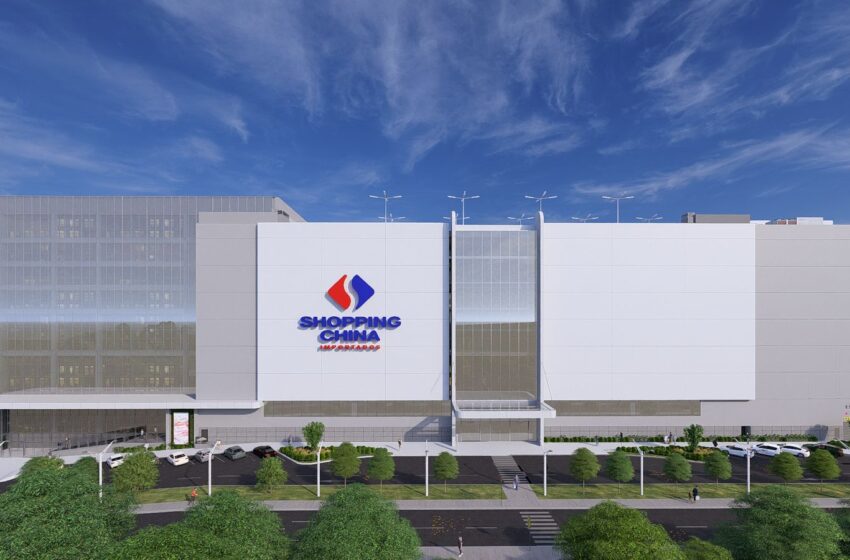  Ciudad del Este avanza hacia la modernización con un nuevo centro comercial emblemático