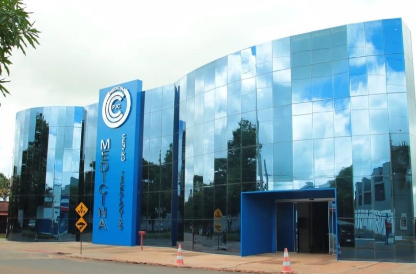  La Jornada Pedagógica marcará el inicio del año lectivo 2026.1 en la UCP-PJC