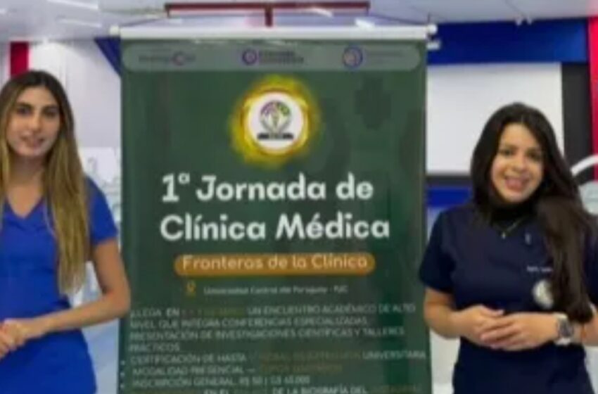  UCP-Interamericana organiza primera Jornada de Clínica Médica en Pedro Juan Caballero