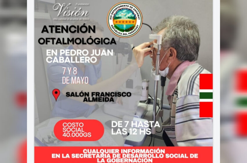  Gobernación de Amambay anuncia jornada de atención oftalmológica y auditiva para mayo
